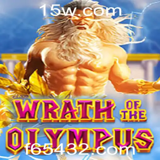 Explorando o Mundo de WrathofOlympus