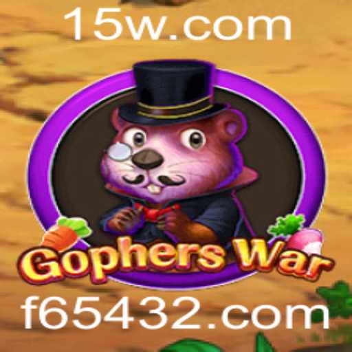 Article Images