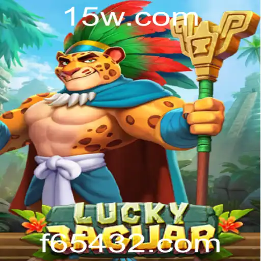Tudo sobre LuckyJaguar: O Novo Fenômeno dos Jogos Online